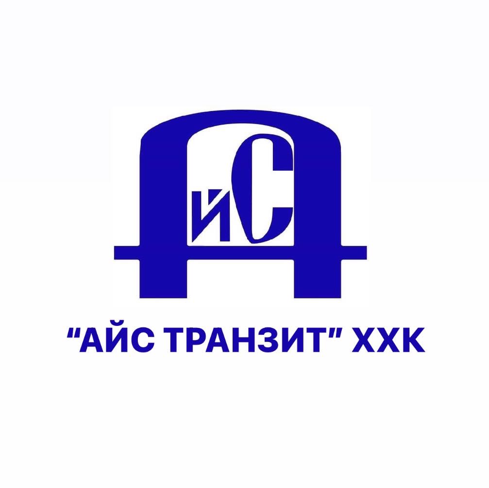 Харилцагч 8